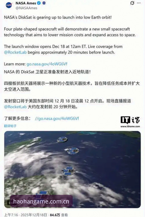 浩瀚体育使用教程安装失败 浩瀚体育使用教程安装失败问题解决完整指南